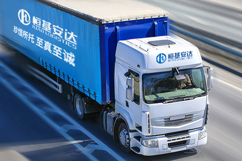 城配服務怎樣保障貨物送達時效？